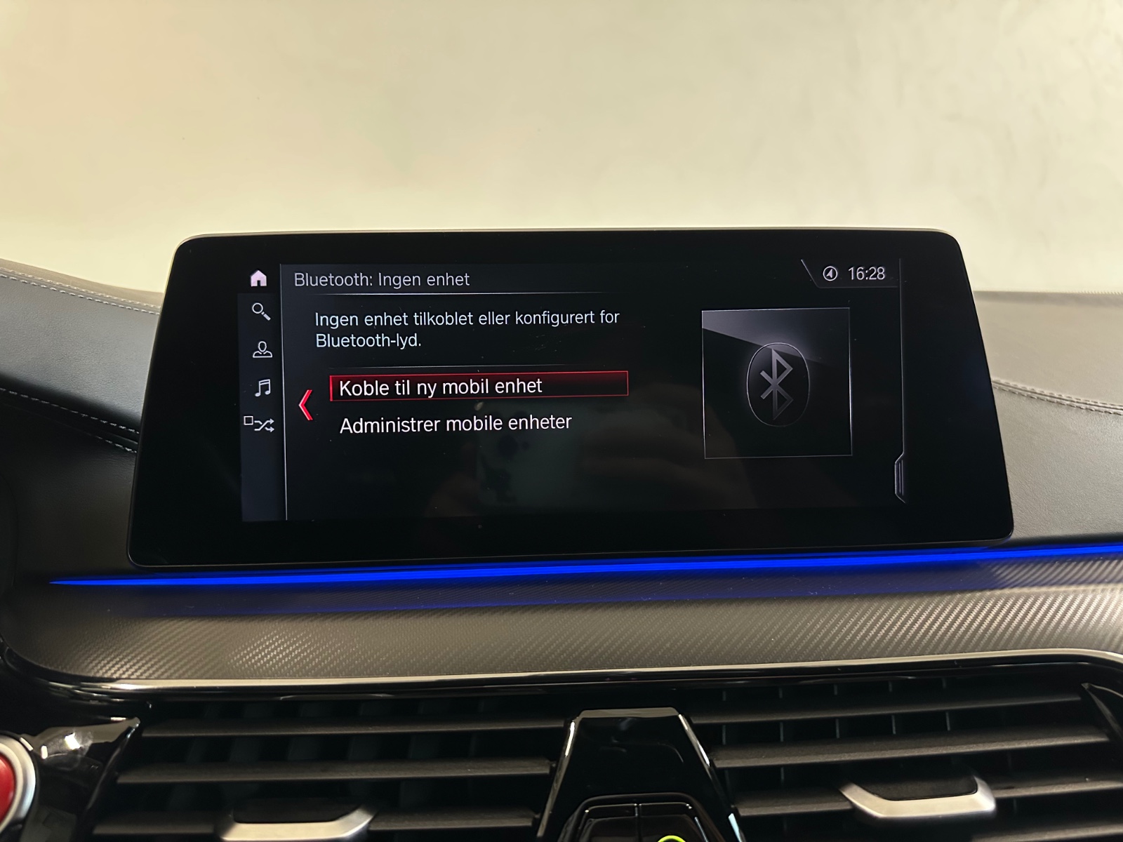 BMW COMPETITION 625HK/BOWERS&amp;WILKINS/360KAM/SOFTCLOSE/ACC 2019 51